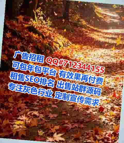 固阳卵妹进出口门市部